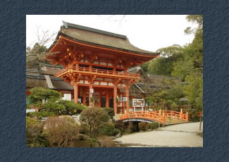 上賀茂神社